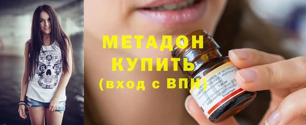 mix Белокуриха